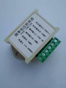 频率转换电压转换器0-10V/5V F/V 数字转模拟量 变频器接口 PLC