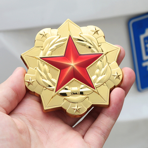 八一退伍军人车贴老兵纪念五角星爱国遮挡划痕3d立体金属车标贴纸