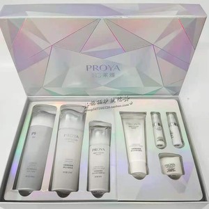 珀莱雅御白