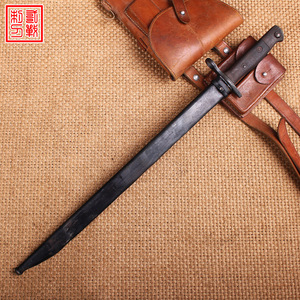汉阳造