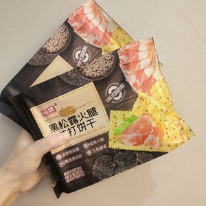 鸿祺黑松露火腿苏打饼干藜麦奇亚籽风味80g休闲办公零食美味小吃