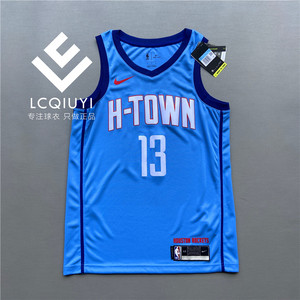 大胡子 哈登 休斯顿火箭13号 城市限定 热印 球迷版篮球服 sw球衣