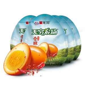 无穷卤蛋辣味