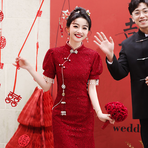 旗袍敬酒服新娘酒红色改良中式结婚礼服女鱼尾蕾丝订婚连衣裙高端