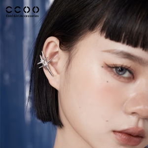 CC&OO星芒甜酷耳夹耳圈女小耳垂适合的耳钉耳环2024年新款潮耳饰