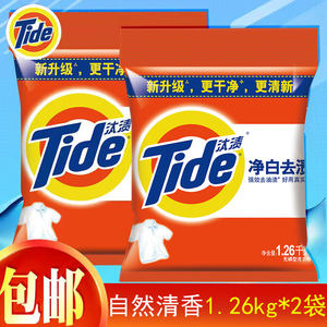 【儿童专用洗衣粉】儿童专用洗衣粉品牌,价格 - 阿里巴巴