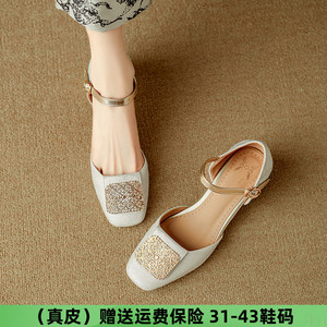 新中式国风女鞋配旗袍夏季真皮包头凉鞋外穿中跟粗跟单鞋大码4143