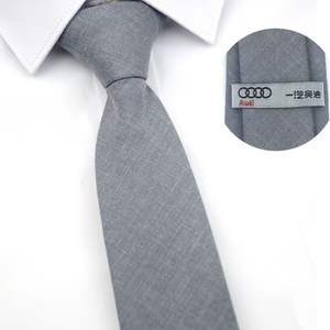 新款奥迪领带销售灰色男拉链免打正装口袋方巾女丝巾胸针司徽章
