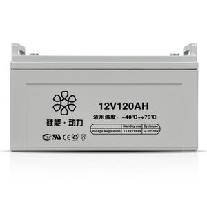 硅能胶体蓄电池12v120ah太阳能储能蓄电池家用备用照明12伏电瓶