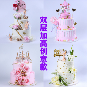 双层蛋糕模型2020新款网红生日蛋糕模型假蛋糕模型橱窗摆设样品