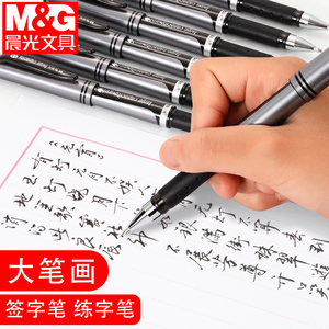 j u攮8