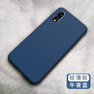 手机壳vivonex红蓝黑绿粉色viv0nexa保护套nex防摔vivonexa硅胶软壳