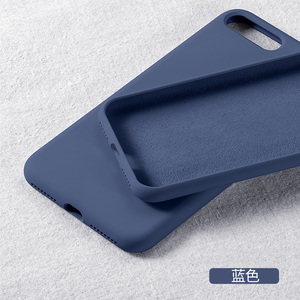 三星s7e手机壳潮