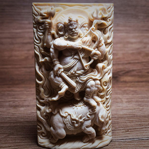 天然猛犸象牙藏传大威德金刚招财吊坠随身文玩挂件摆件男士民族风