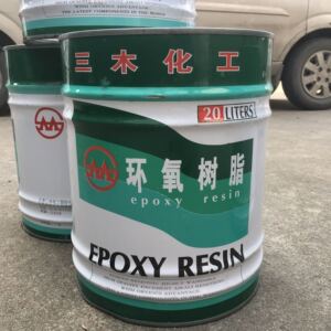 三木环氧树脂