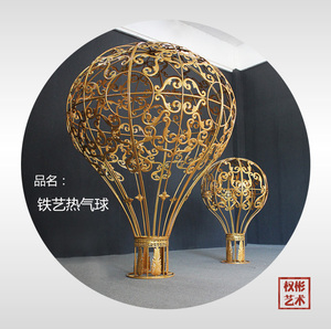 2020铁艺热气球美陈落地装饰吊顶婚礼商场中庭创意铁艺球主题道具
