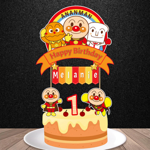 面包超人生日蛋糕插牌儿童周岁生日百天派对用品甜品台装饰插牌