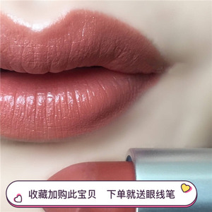 mac口红mocha摩卡奶茶色豆沙色646chili小辣椒314 316新色531 649