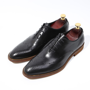 男士布洛克风格皮鞋