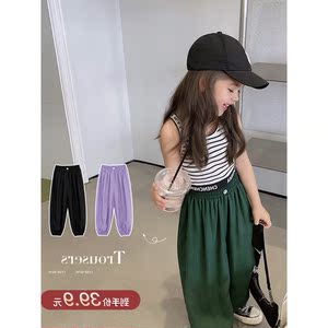 辰辰妈女童店