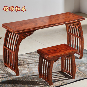 红木刺猬紫檀家具中式琴桌仿古书法桌小书桌写字台办公桌书桌组合