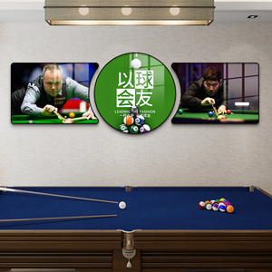 台球室装饰壁画