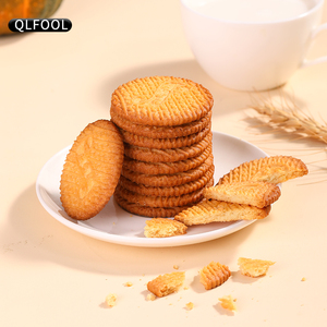 庆联南瓜饼干无糖食品糖尿人专用散装3斤单独小包装年货零食小吃