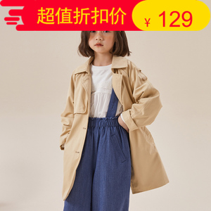 moomoo童装女童2021春秋新款英伦风休闲舒适中长款系带风衣大童