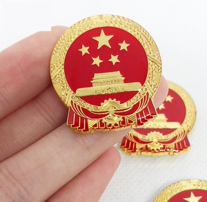 佩戴镀金留学不掉色国徽胸针徽章胸章中国纪念国旗版大号单位红旗