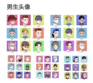 soul怀旧头像/原始头像/二次元头像/渔夫帽/800soul币头像代送