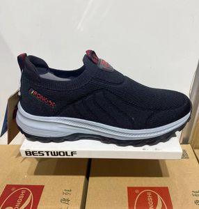 荣仕男老人健康鞋2022春季单鞋休闲运动软底防滑舒适中老年爸爸鞋