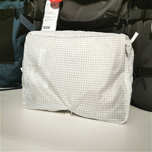 ikea宜家 雷恩萨瑞分隔层衣服收纳袋 旅行出游分类整理防尘袋子