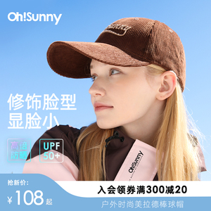 ohsunny防晒棒球帽春季防紫外线太阳帽灯芯绒遮阳宽檐鸭舌帽子