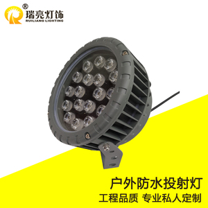 LED3W5W6W7W9W12W18W24W36W48W投光灯聚光射灯防水户外照树景观灯