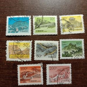 【普28邮票】普28邮票品牌,价格 - 阿里巴巴