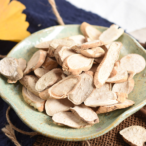 云南中药材青阳参 青羊参 白芪 六月凌 牛尾参 500g包邮