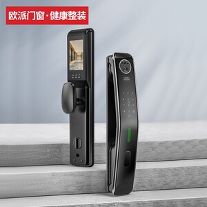 欧派木门门窗防盗门进户指纹人脸全自动智能锁/raj-002i 猫眼可视