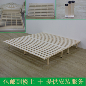 床骨架排骨架木条