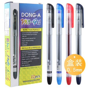 盒装包邮 DONG-A东亚0.5中性笔MY GEL 韩国东亚笔 0.5mm MY-GEL中性水笔全针管学生办公签字笔 可换笔芯