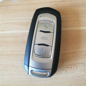 适用吉利博越智能卡博越4a智能遥控钥匙 吉利帝豪博越智能卡