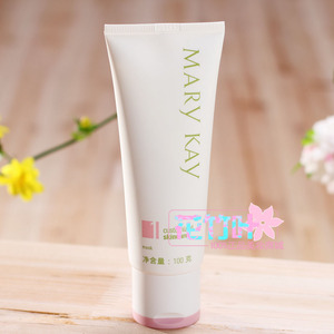 玫琳凯面膜深层清洁