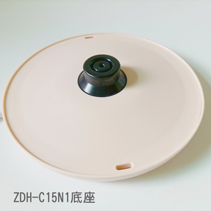 小熊养生壶控制板线路板电源板电热水壶底座板子配件小小家电12331