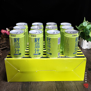 004人付款淘宝甘肃特产兰州美果林籽瓜汁果味饮料籽