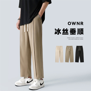 冰丝西裤男卡其色垂感夏季薄款休闲裤松紧腰韩版潮宽松直筒九分裤