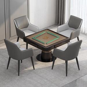 麻将椅子专用家用会议椅麻将桌坐凳子棋牌室宾馆舒适扶手轻奢靠背