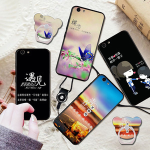vivoy81手机壳v0vi丫81硅胶维沃y81保护套vicoy网红ivoy67小清新viovY防摔voyINSv1732a潮女viv0y81s外套vⅰ