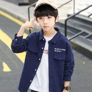 男大童长袖秋装衬衫儿童洋气时尚灯芯绒外套套装男孩衬衣十岁12七