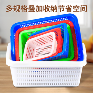 特厚长方形塑料篮筐厨房洗菜篮杂物篮玩具收纳筐整理周转沥水大号