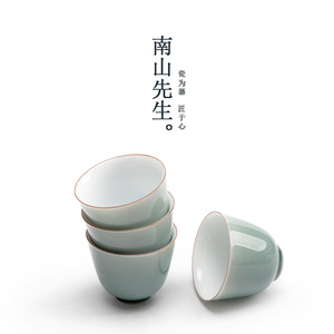 南山先生 初见青山茶杯品茗杯陶瓷家用日式功夫茶具茶杯主人单杯