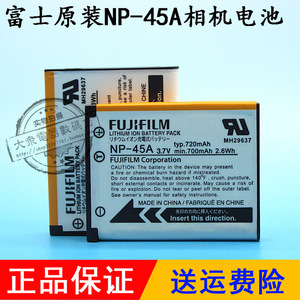 原装Fujifilm富士Instax mini 90 拍立得NP45S数码照相机锂电池板